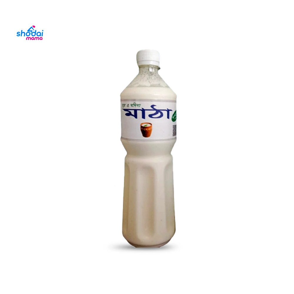 Madina Pure Matha 1000ml